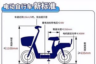 华体会体育的发展历程截图1