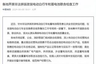 科曼不满荷兰队表现：我们必须踢得更好，西蒙斯仍需积累经验